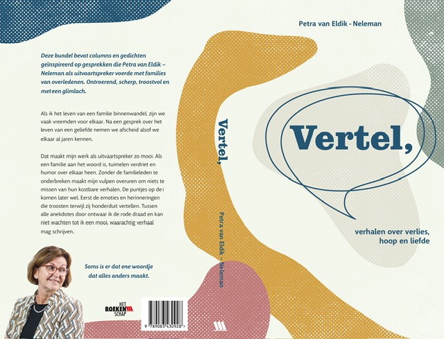 vertel,